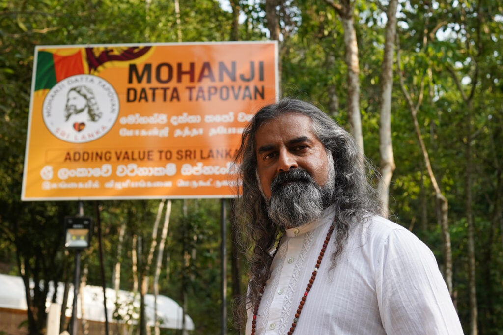 mohanji datta tapovan sri lanka